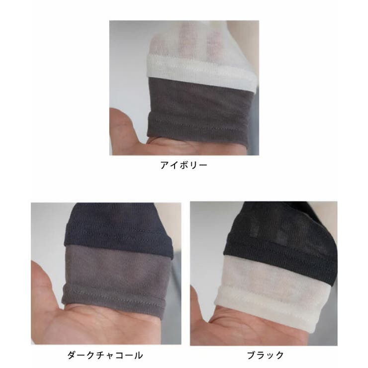 配色レイヤード風シアートップス 春 秋 冬 M レディース | aquagarage | 詳細画像18 