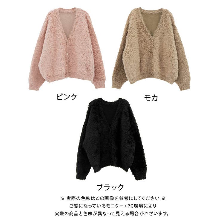 フェザーニットカーディガン 秋 冬 M  レディース | aquagarage | 詳細画像18 