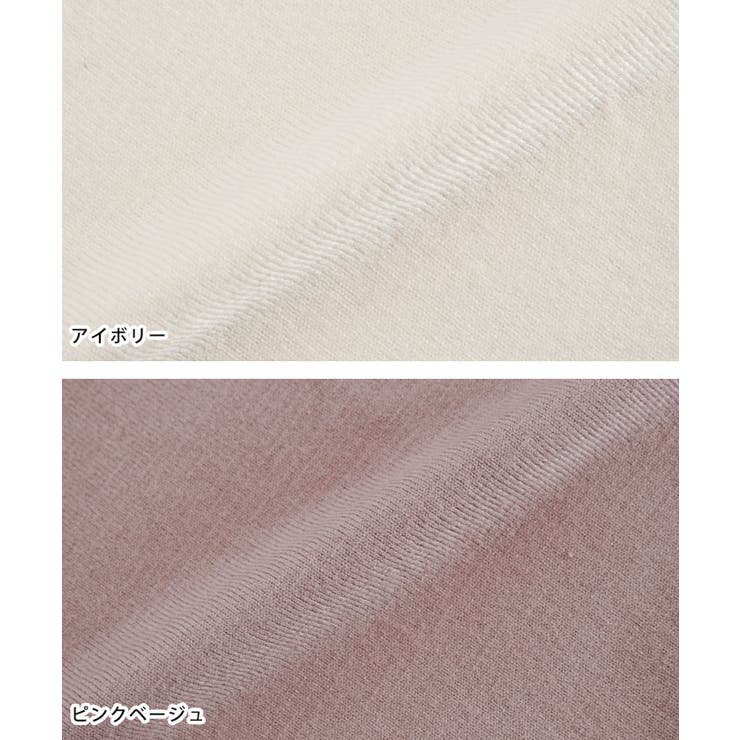 ボトルネックパフスリーブニットトップス 秋 冬 M  レディース | aquagarage | 詳細画像16 