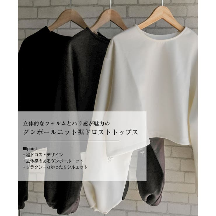 V12 TEAM CREW / ストレッチ ダンボールニット （秋、冬） V12 TEAM CREW / ストレッチ ダンボールニット （秋、冬）