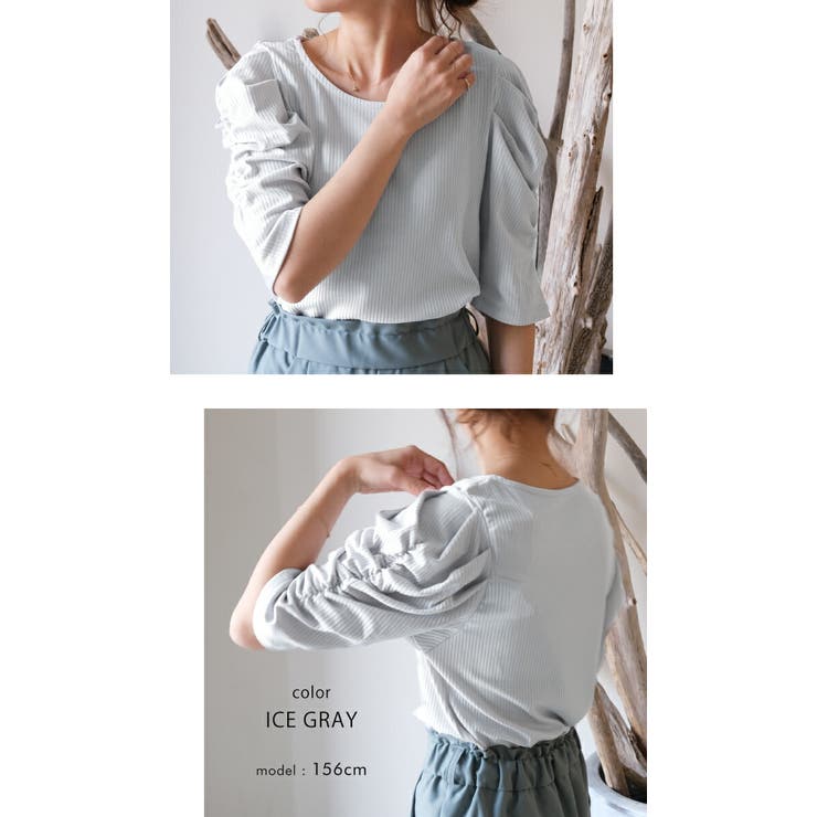 袖のシャーリングが目を引く！テレコリブパワショルトップス | aquagarage | 詳細画像19 