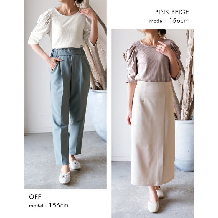 袖のシャーリングが目を引く！テレコリブパワショルトップス | aquagarage | 詳細画像20 