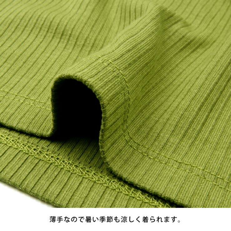 袖のシャーリングが目を引く！テレコリブパワショルトップス | aquagarage | 詳細画像7 