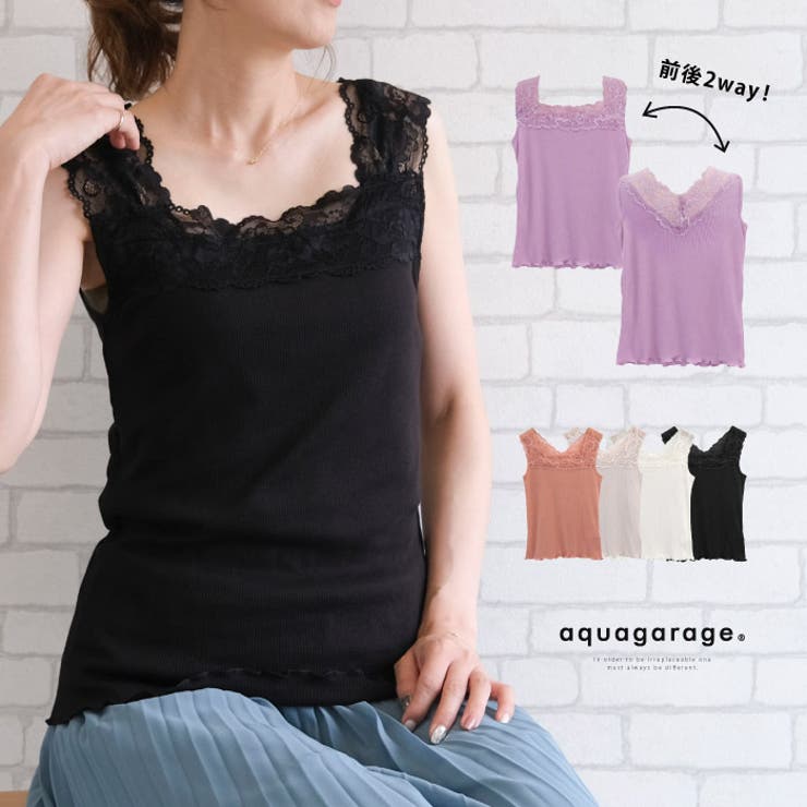 f□美品 Courrgesクレージュ 貴重なハイネック前開きデザイン