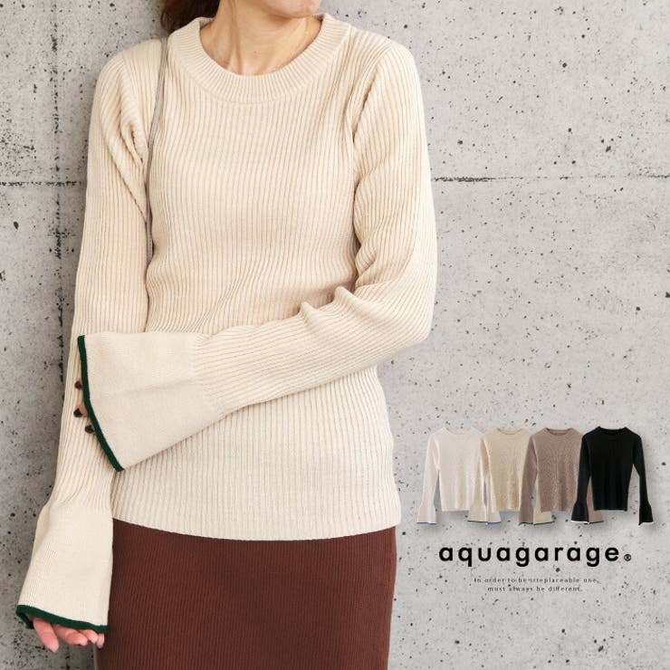 袖口の配色デザインがポイントのリブニット | aquagarage | 詳細画像1 