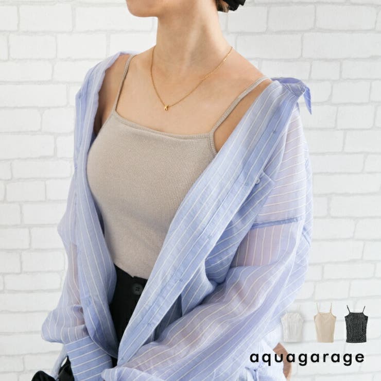 大活躍間違いなし！カップ付きラメスクエアキャミソール | aquagarage | 詳細画像1 