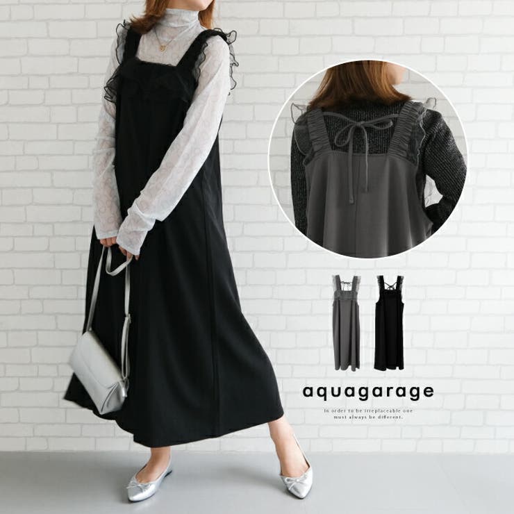 crewre クルーレ　ジョーゼットシェイプワンピース　サイズ1 crewre online store / ジョーゼットシェイプワンピース