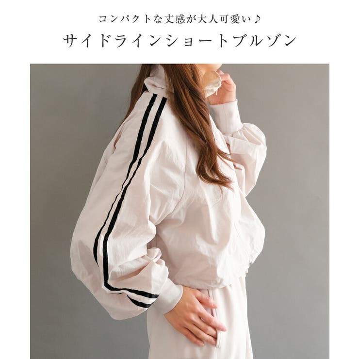 新品★ラインアートブルゾン アーティストストライプライン ジップアップブルゾン（ネイビー