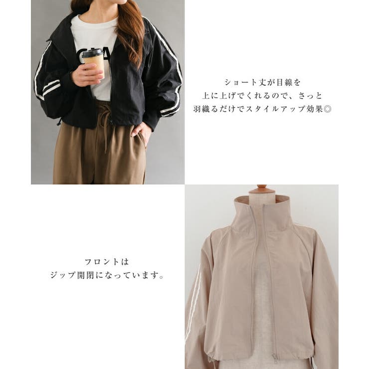 コンパクトな丈感が大人可愛いナイロンサイドラインショート