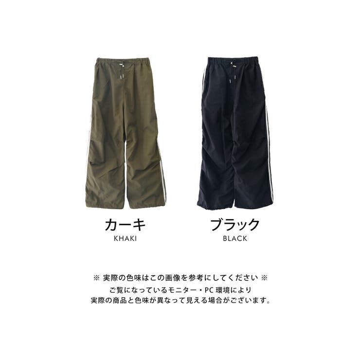 薄手で軽やかな穿き心地の裾絞りナイロンカーゴパンツ[品番