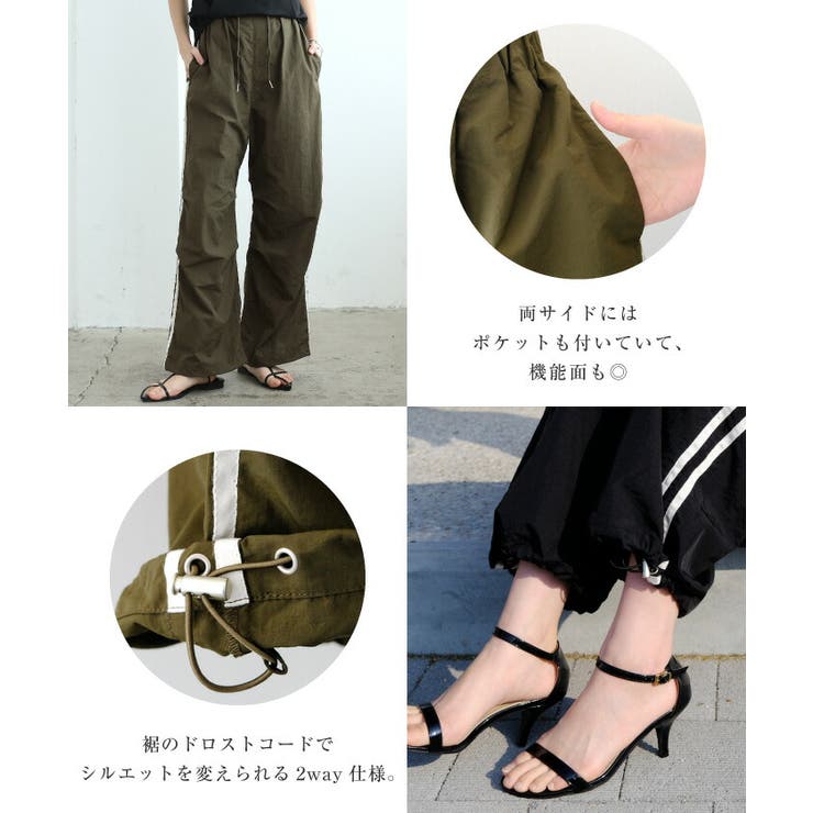 薄手で軽やかな穿き心地の裾絞りナイロンカーゴパンツ[品番