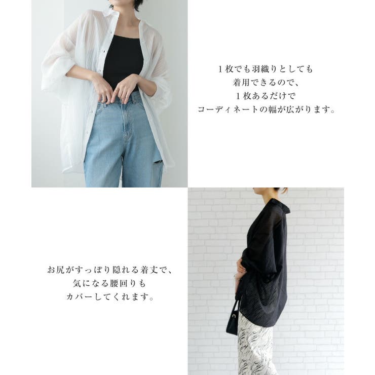 まり様　WGドロスト　ブルー34 楽天市場】ドルマンスリーブスラブニット調カーディガン
