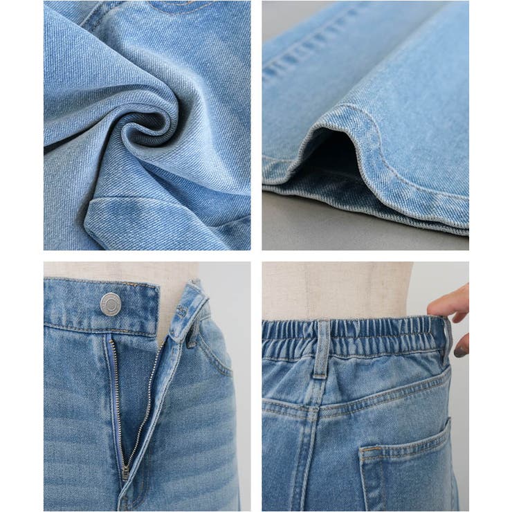 足長効果抜群！トレンドのセミワイドパンツ | aquagarage | 詳細画像11 