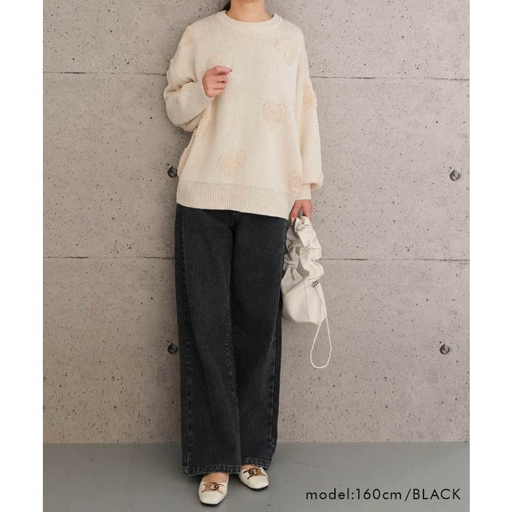 足長効果抜群！トレンドのセミワイドパンツ | aquagarage | 詳細画像4 