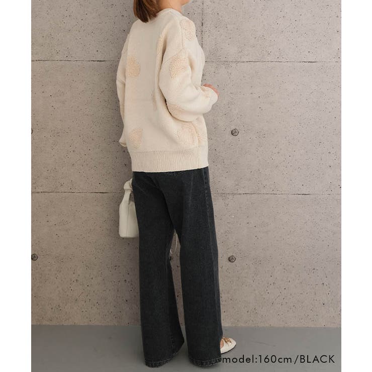 足長効果抜群！トレンドのセミワイドパンツ | aquagarage | 詳細画像5 