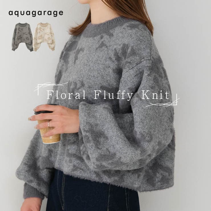 【あすつく】 フェザーヤーン花柄ショート丈ニットトップス[品番：QU000008076 トップス