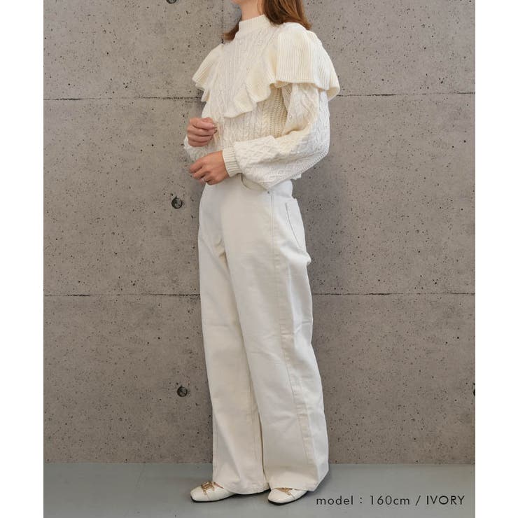 ケーブルフリルパールニット | aquagarage | 詳細画像8 