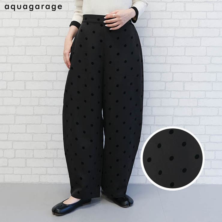 フロッキードットカーブパンツ | aquagarage | 詳細画像1 