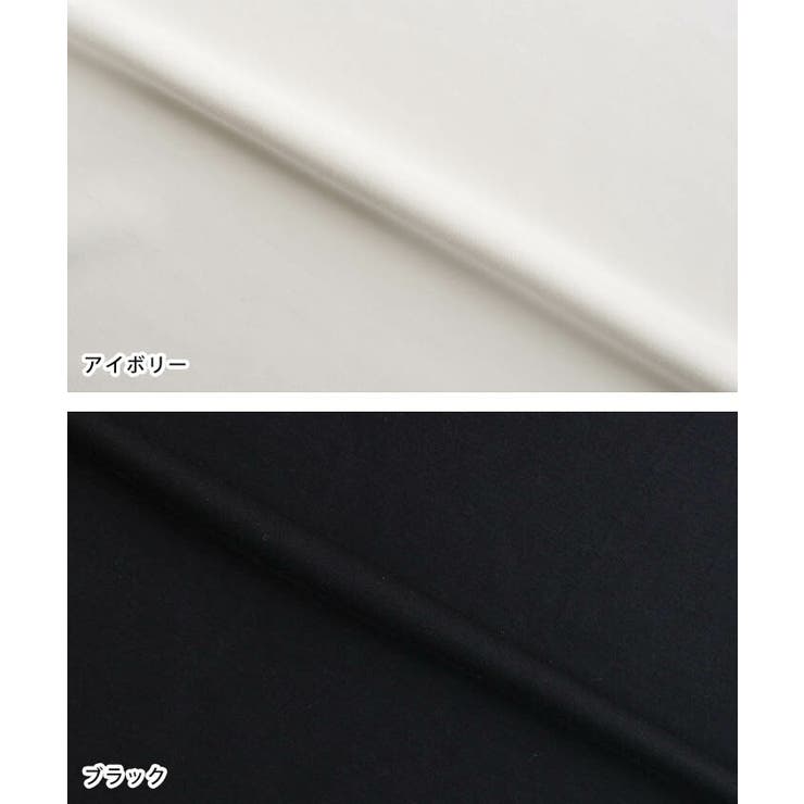 ダンボールニットボリュームフリルスリーブトップス 春 秋 冬 | aquagarage | 詳細画像17 