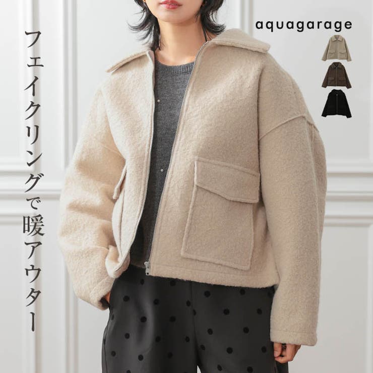 ダブルポケットジップブルゾン | aquagarage | 詳細画像1 