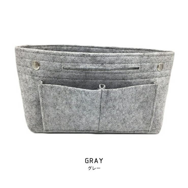 グレー | バッグインバッグ イエロー グレー | aquagarage