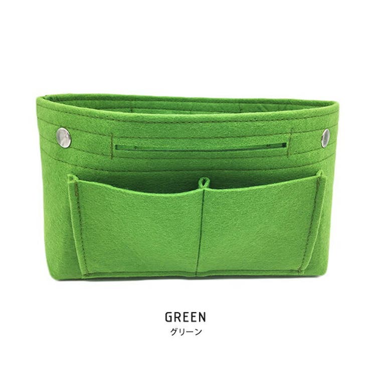 グリーン | バッグインバッグ イエロー グレー | aquagarage