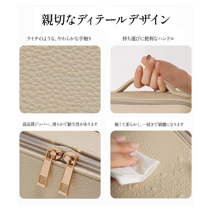 メイクアップバッグ | aquagarage | 詳細画像4 