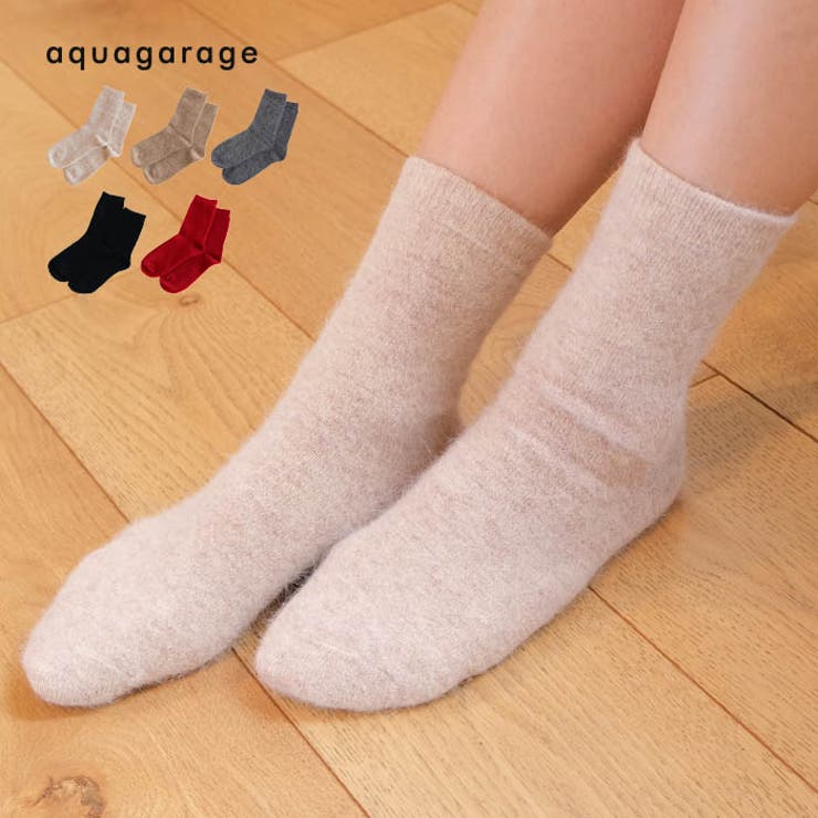 アンゴラモヘヤソックス レディース | aquagarage | 詳細画像1