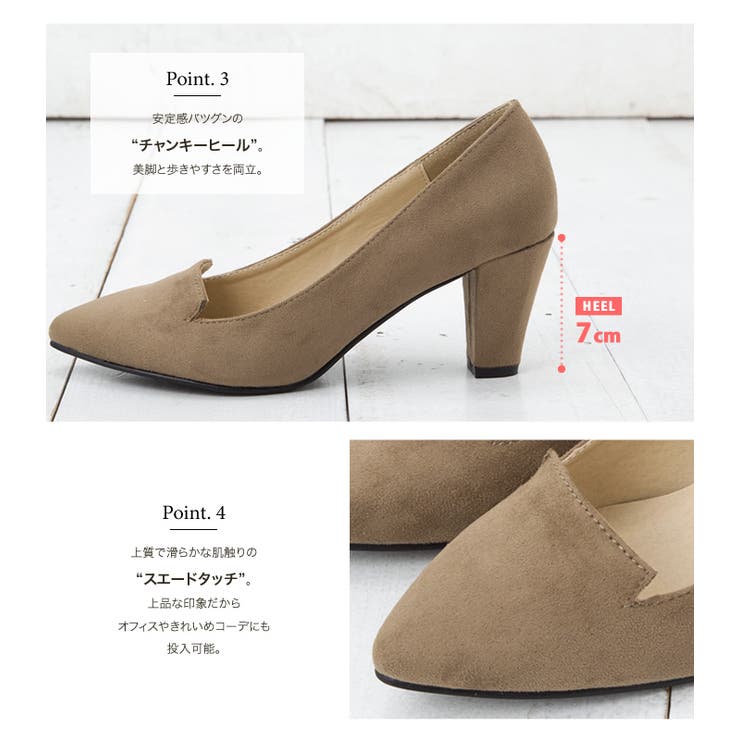 パンプス オペラパンプス オペラシューズ | aquagarage | 詳細画像5 