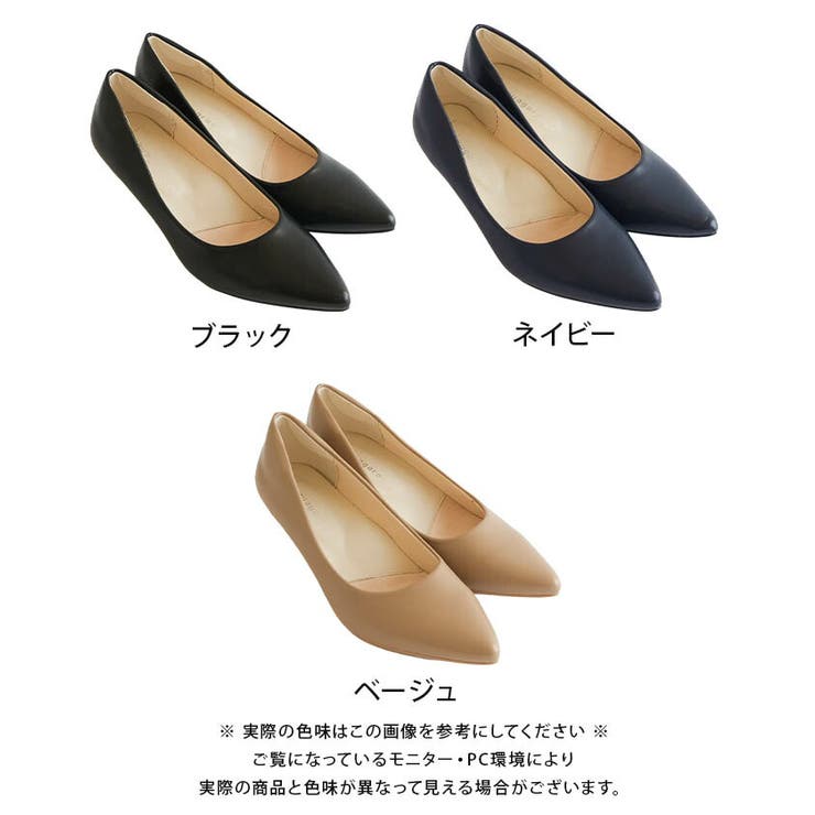 ミドルヒールパンプス レディース | aquagarage | 詳細画像20 