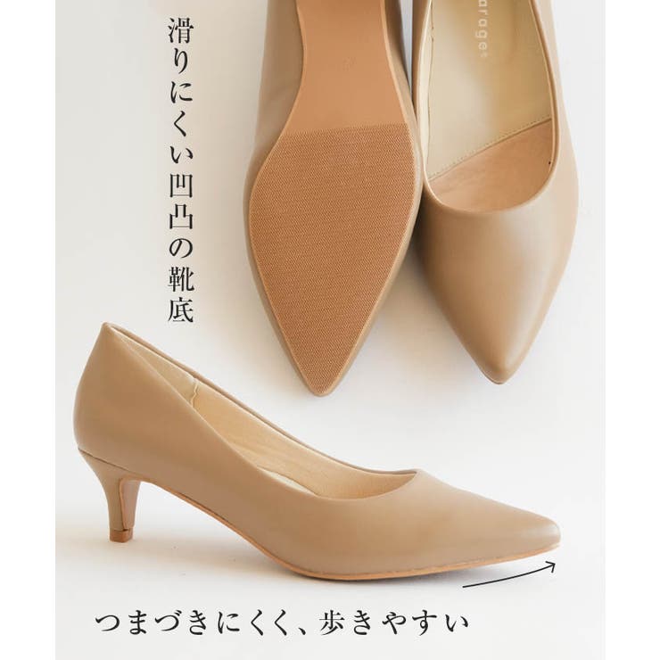 ミドルヒールパンプス レディース | aquagarage | 詳細画像5 