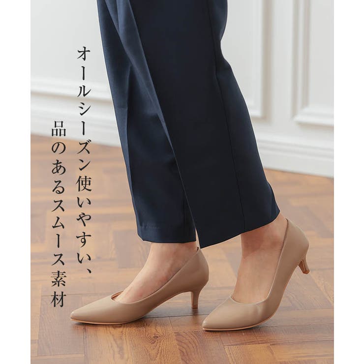 ミドルヒールパンプス レディース | aquagarage | 詳細画像7 