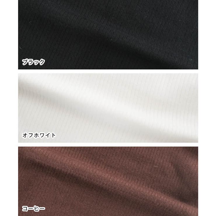 リブニット裏起毛トップス 春 秋 冬 M  レディース | aquagarage | 詳細画像18 