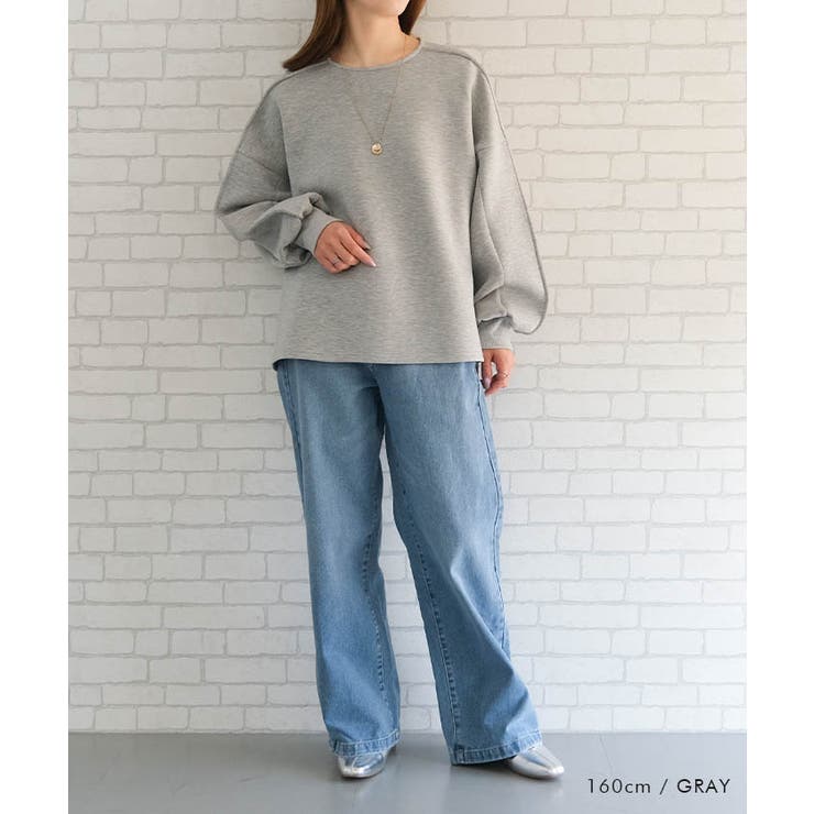 ボリュームスリーブデザイントップス レディース  秋 冬 | aquagarage | 詳細画像8 