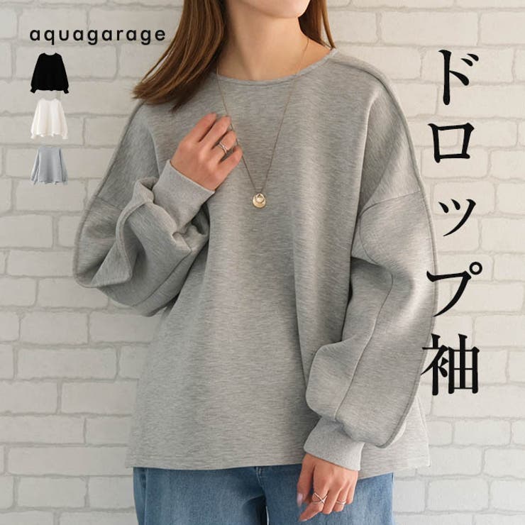 ボリュームスリーブデザイントップス レディース  秋 冬 | aquagarage | 詳細画像1 