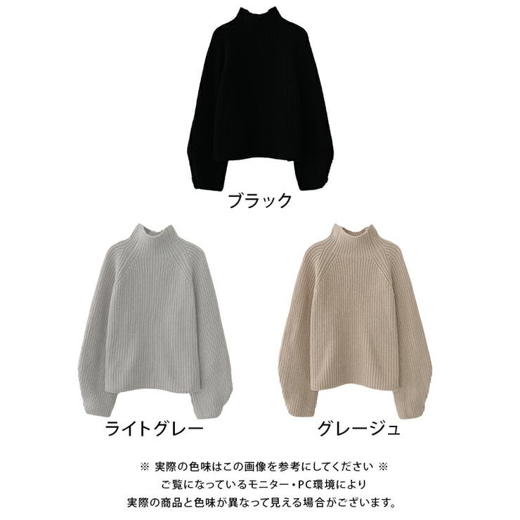 袖ボタンハイネックニットトップスト レディース  秋 冬 | aquagarage | 詳細画像20 