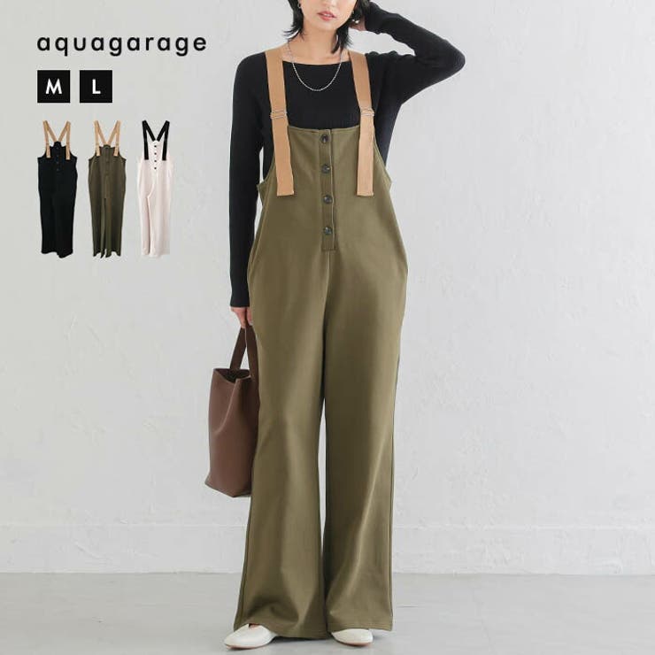 フロントボタンスウェットサロペット レディース 春 秋 冬 | aquagarage | 詳細画像1 