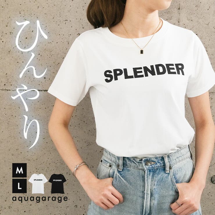 ロゴTシャツ 春 夏 M L | aquagarage | 詳細画像1 
