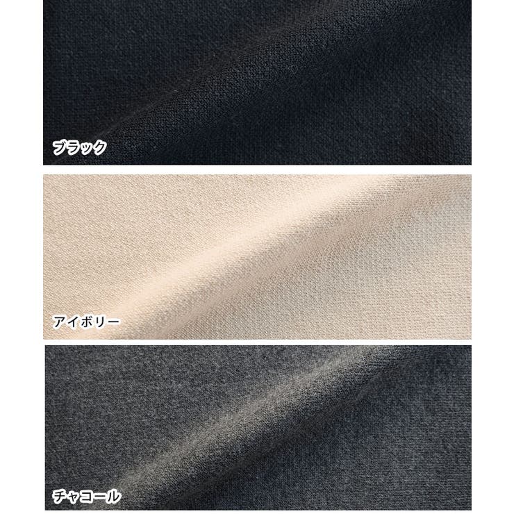 ニットジョガーパンツ レディース 秋 冬 M L | aquagarage | 詳細画像13 