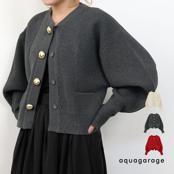 BIGボタンニットカーディガン 秋 冬 M  レディース | aquagarage | 詳細画像1 