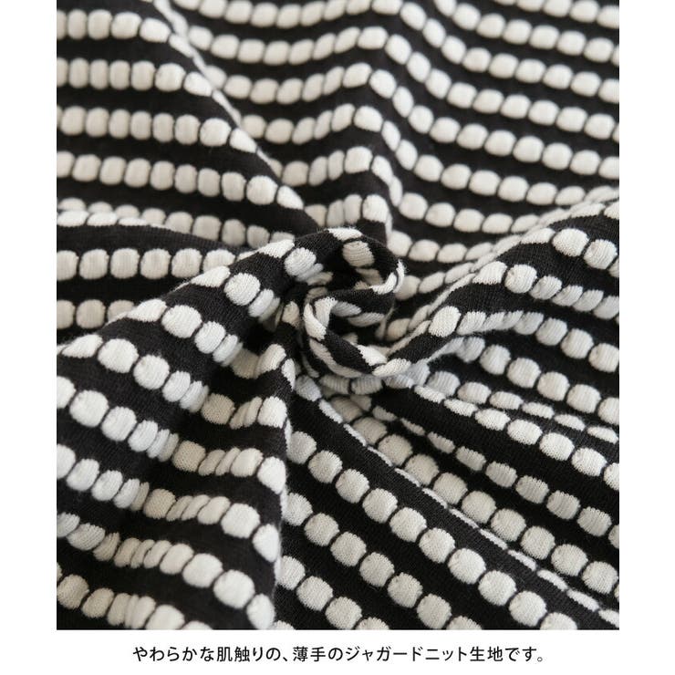 いつもコーデに変化をつけるならパフスリーブジャガード柄ニットトップス | aquagarage | 詳細画像4 
