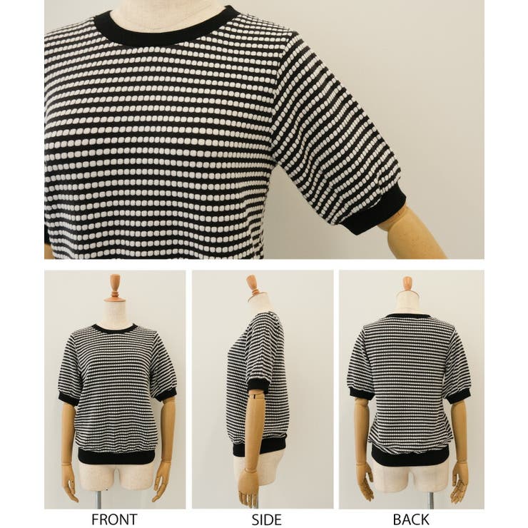 いつもコーデに変化をつけるならパフスリーブジャガード柄ニットトップス | aquagarage | 詳細画像7 