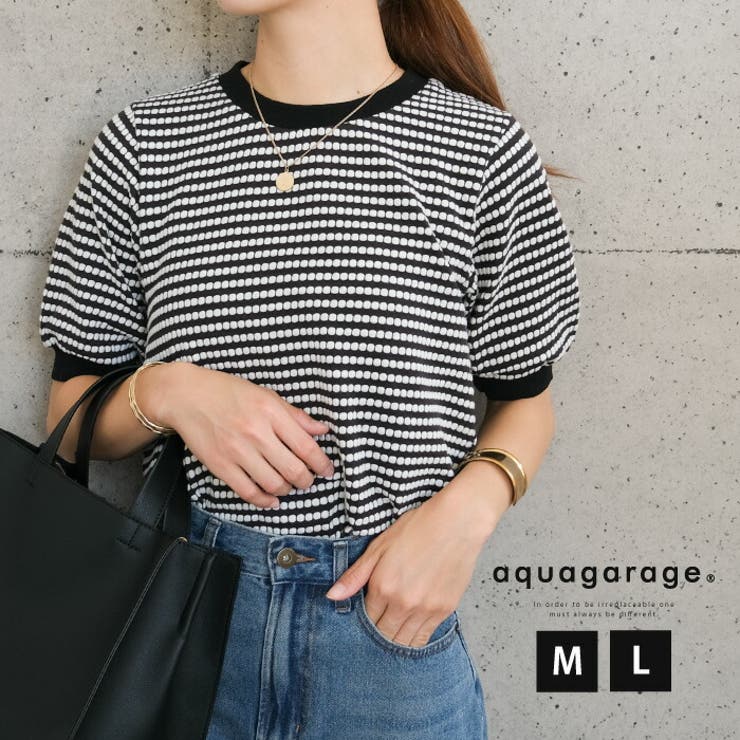 いつもコーデに変化をつけるならパフスリーブジャガード柄ニットトップス | aquagarage | 詳細画像1 
