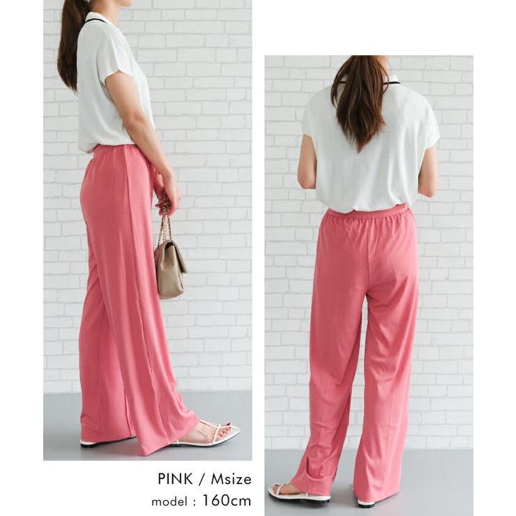 どんなトップスとも合わせやすい！リブカットソーリラックスドロストパンツ | aquagarage | 詳細画像16 