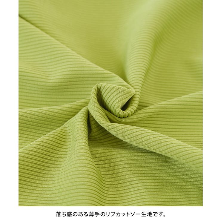 どんなトップスとも合わせやすい！リブカットソーリラックスドロストパンツ | aquagarage | 詳細画像5 