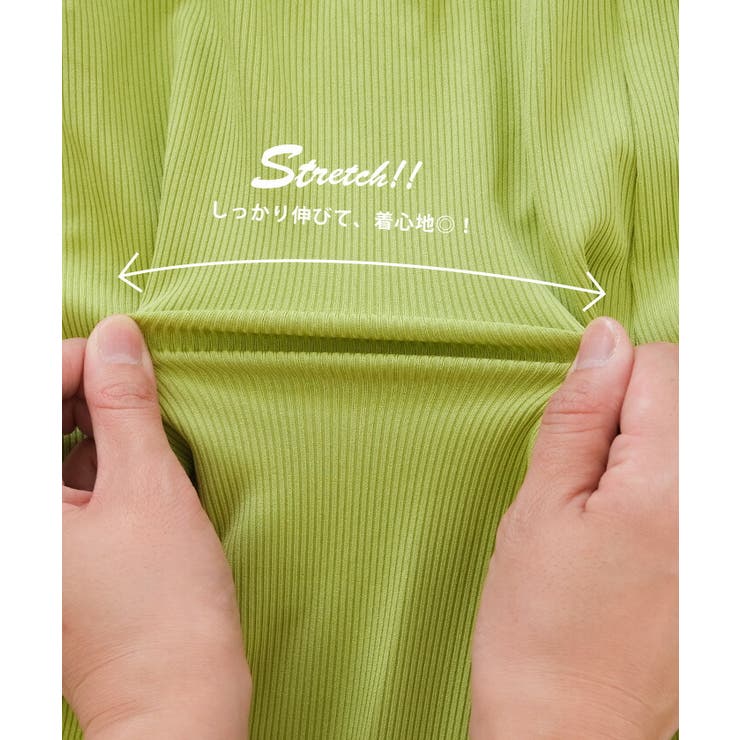 どんなトップスとも合わせやすい！リブカットソーリラックスドロストパンツ | aquagarage | 詳細画像7 