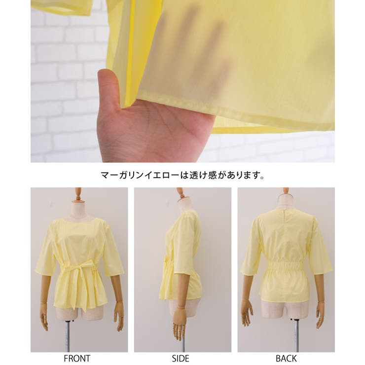 甘さを抑えてきれいに着られる！ペプラムブラウス | aquagarage | 詳細画像11 
