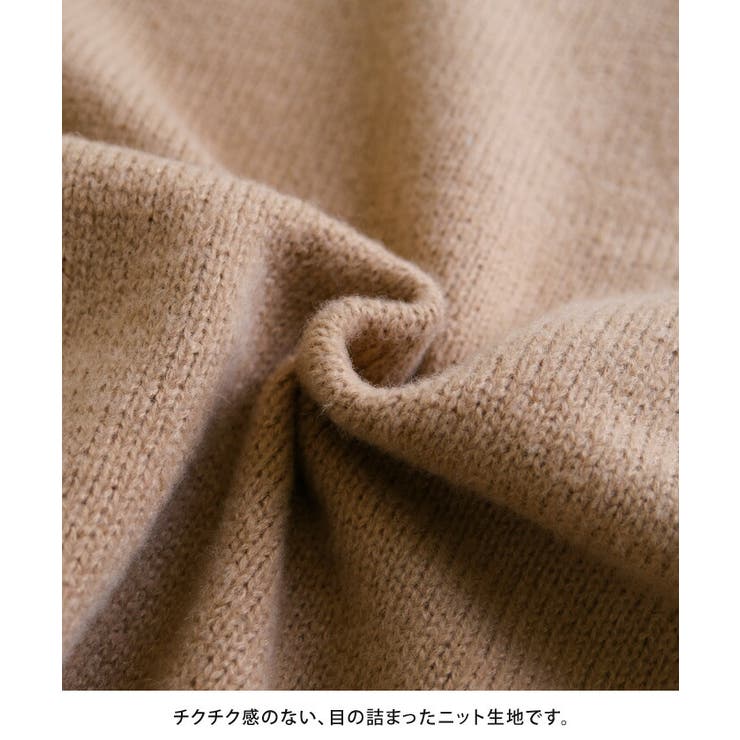 手元まで防寒！アームウォーマー風ボートネックニット | aquagarage | 詳細画像5 