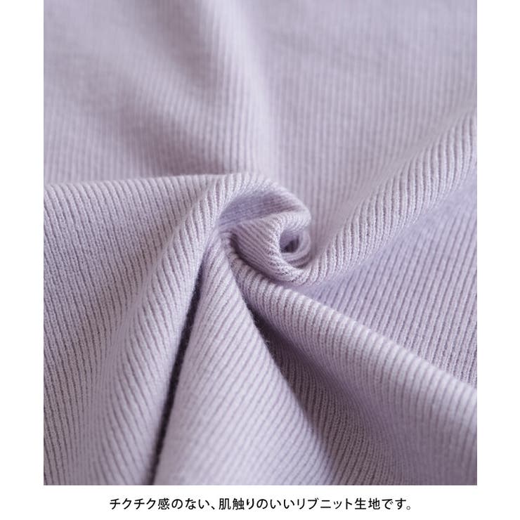 首元と袖口のウェーブデザインがポイント！ネック袖口ウェーブニットトップス | aquagarage | 詳細画像4 