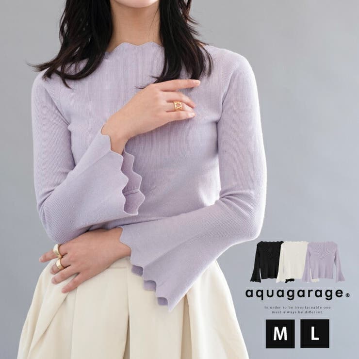 首元と袖口のウェーブデザインがポイント！ネック袖口ウェーブニットトップス | aquagarage | 詳細画像1 